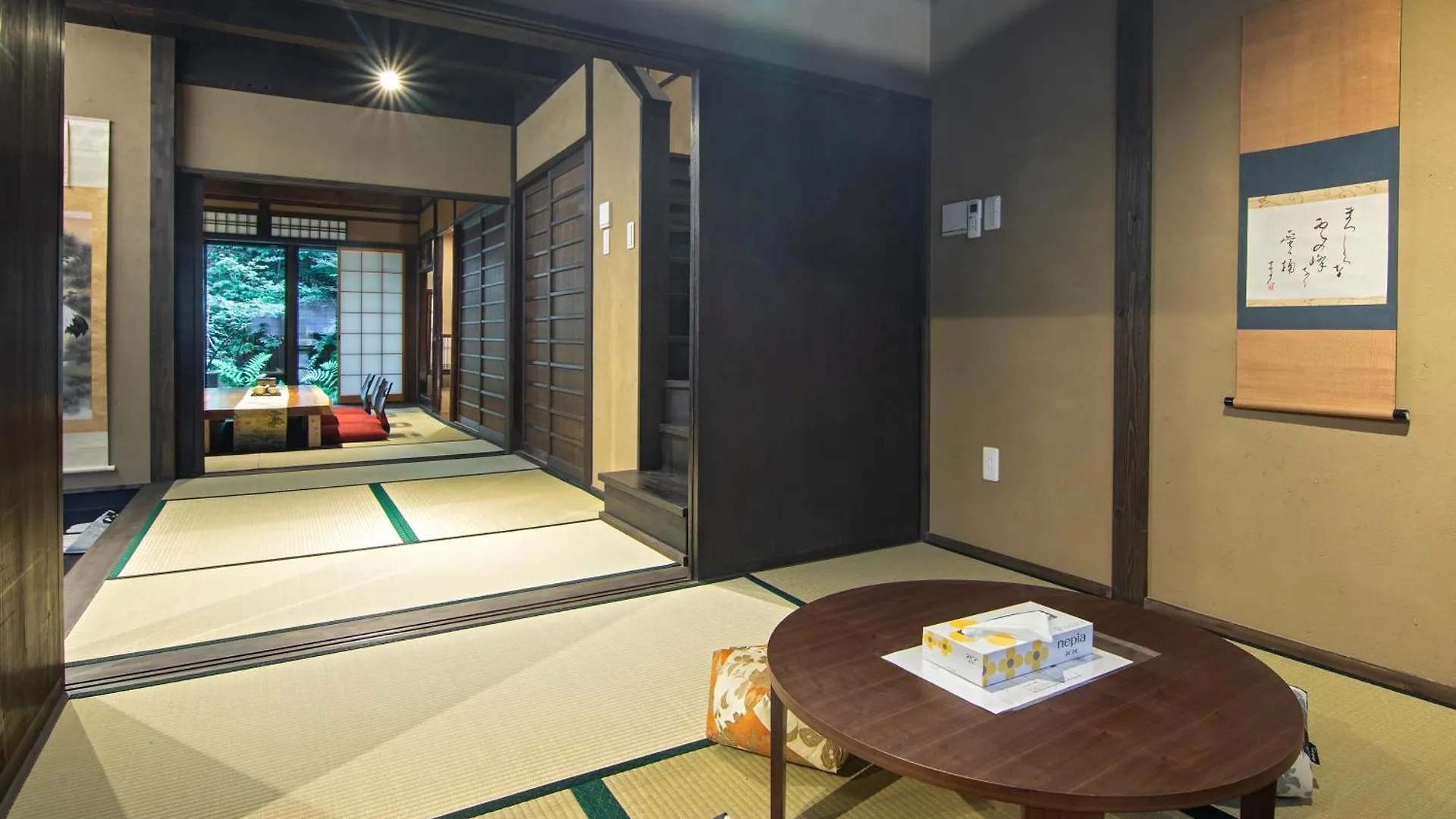 Nyaraló 御澍・上京 Villa Kiotó