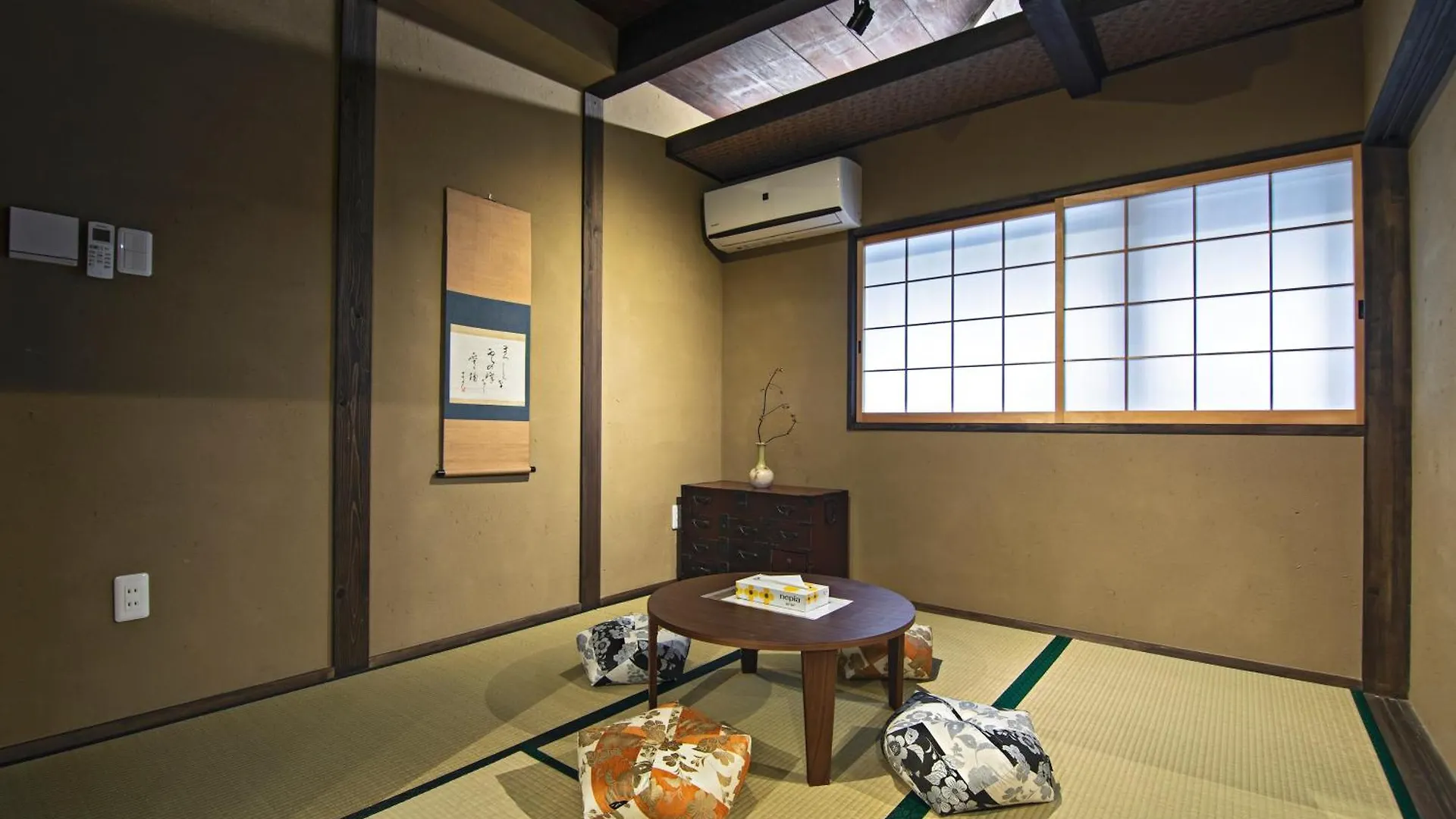 御澍・上京 Villa Kiotó