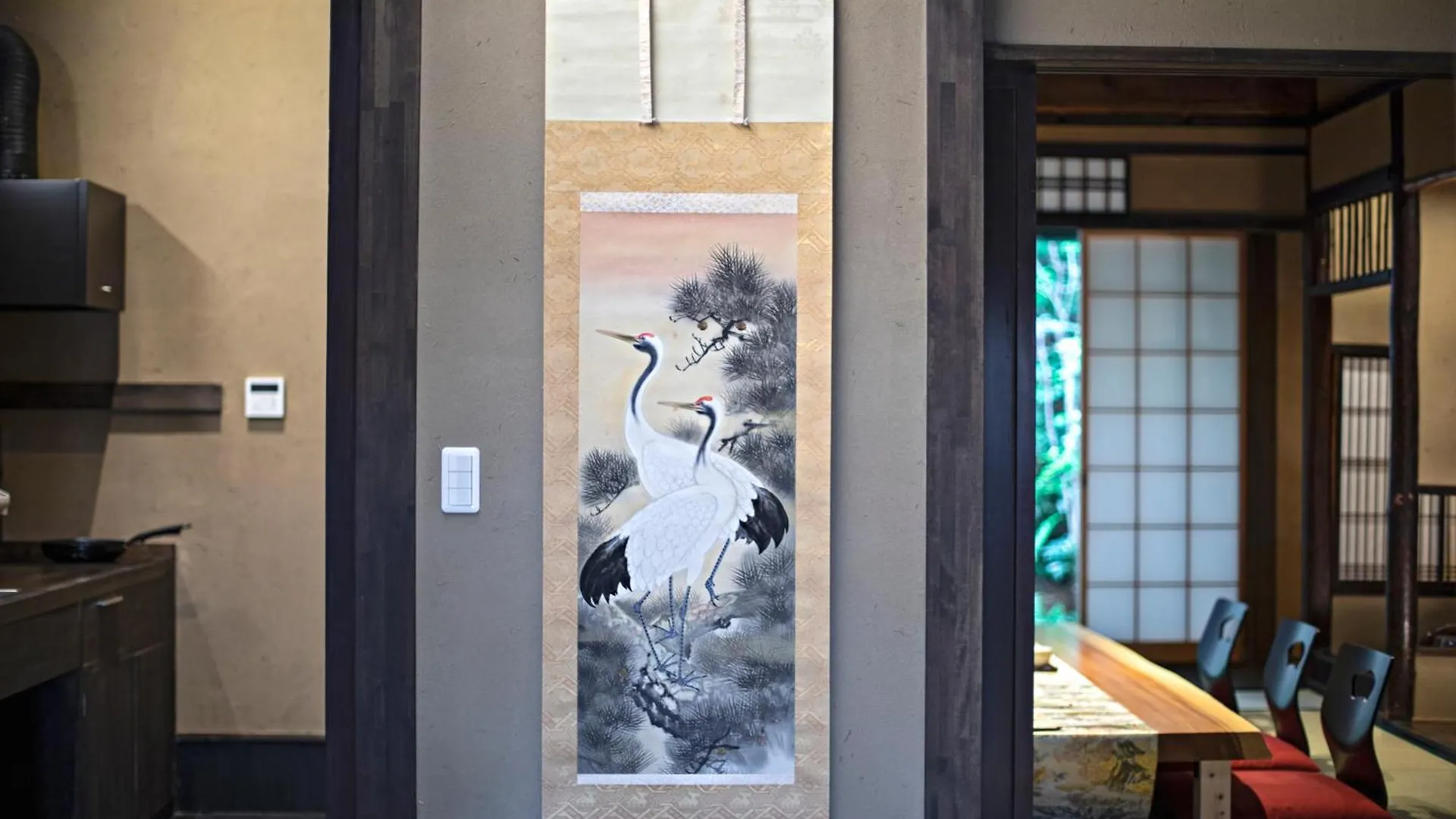 御澍・上京 Villa Kyoto Holiday home